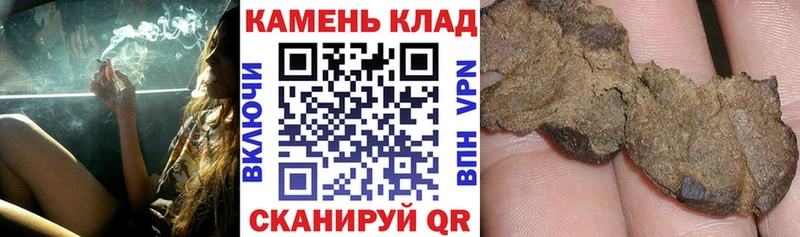 Где найти наркотики Луза Кокаин  АМФ  Героин  Гашиш  Меф мяу мяу  Канабис  СОЛЬ 
