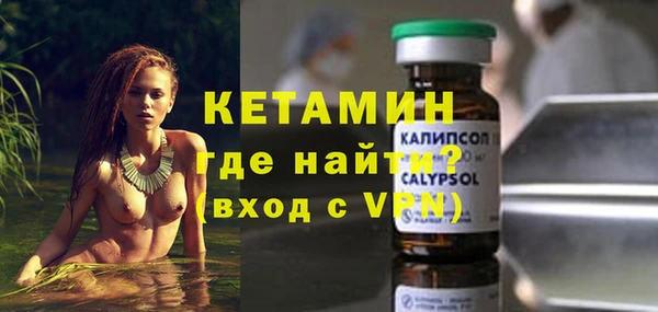 jwh Абдулино