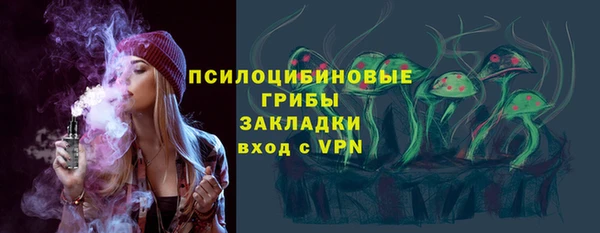 мяу мяу мука Алексеевка