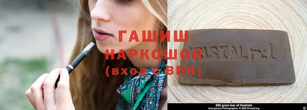 jwh Абдулино