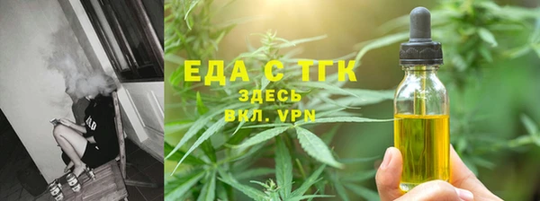 jwh Абдулино