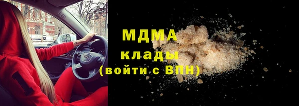 мяу мяу мука Алексеевка