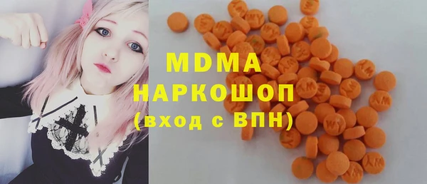 таблы Алзамай