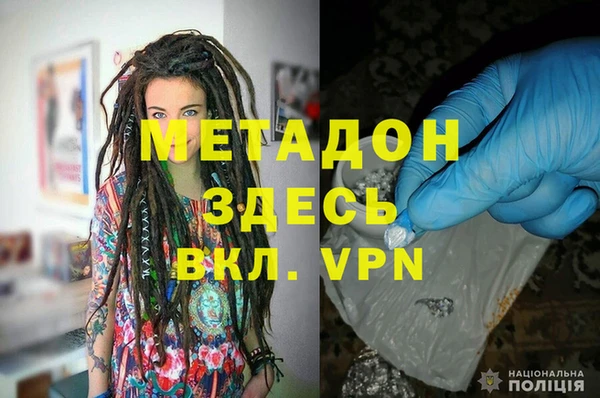 jwh Абдулино