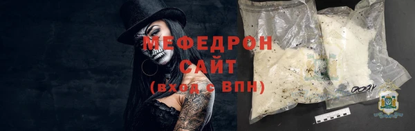 jwh Абдулино