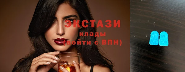 jwh Абдулино