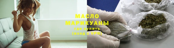 jwh Абдулино