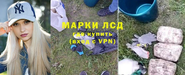 mdpv Алексин