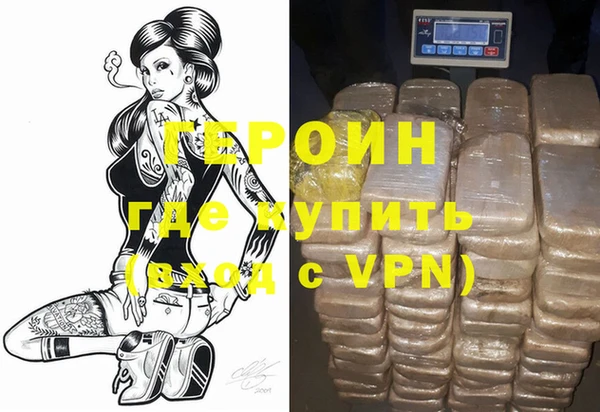 mdpv Алексин