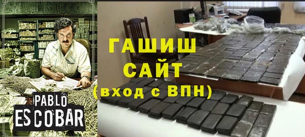 ПСИЛОЦИБИНОВЫЕ ГРИБЫ Абинск