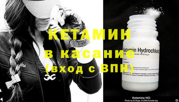 кокаин VHQ Абаза