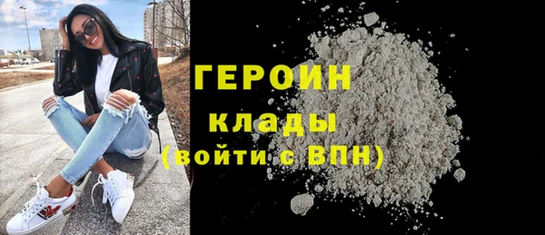соль ск Переславль-Залесский