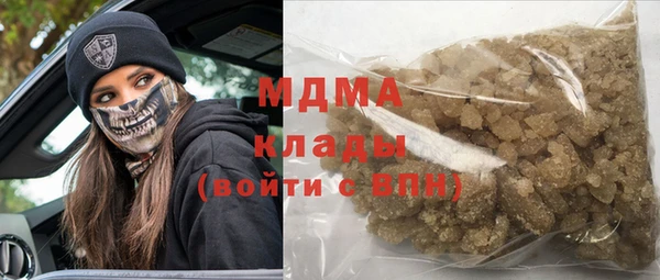 мяу мяу мука Алексеевка