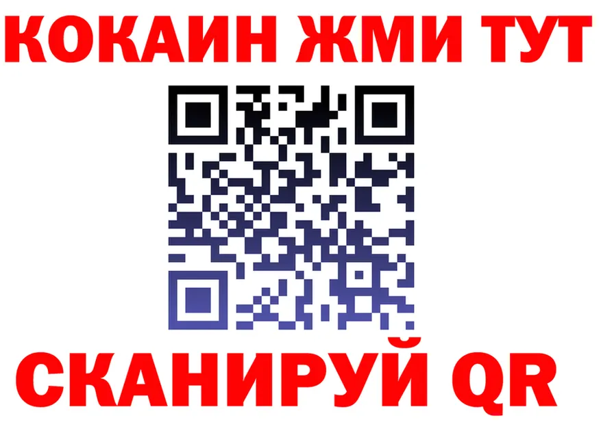 АМФ VHQ ссылки площадка kraken Луза