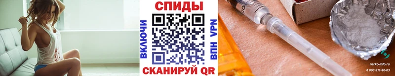 МЕТАМФЕТАМИН мет Луза